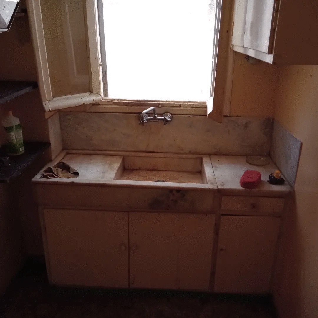 Φωτογραφία SolCleaning